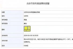 真相？德布劳内：在蓝军时穆帅想我留下，但我主动寻求了转会